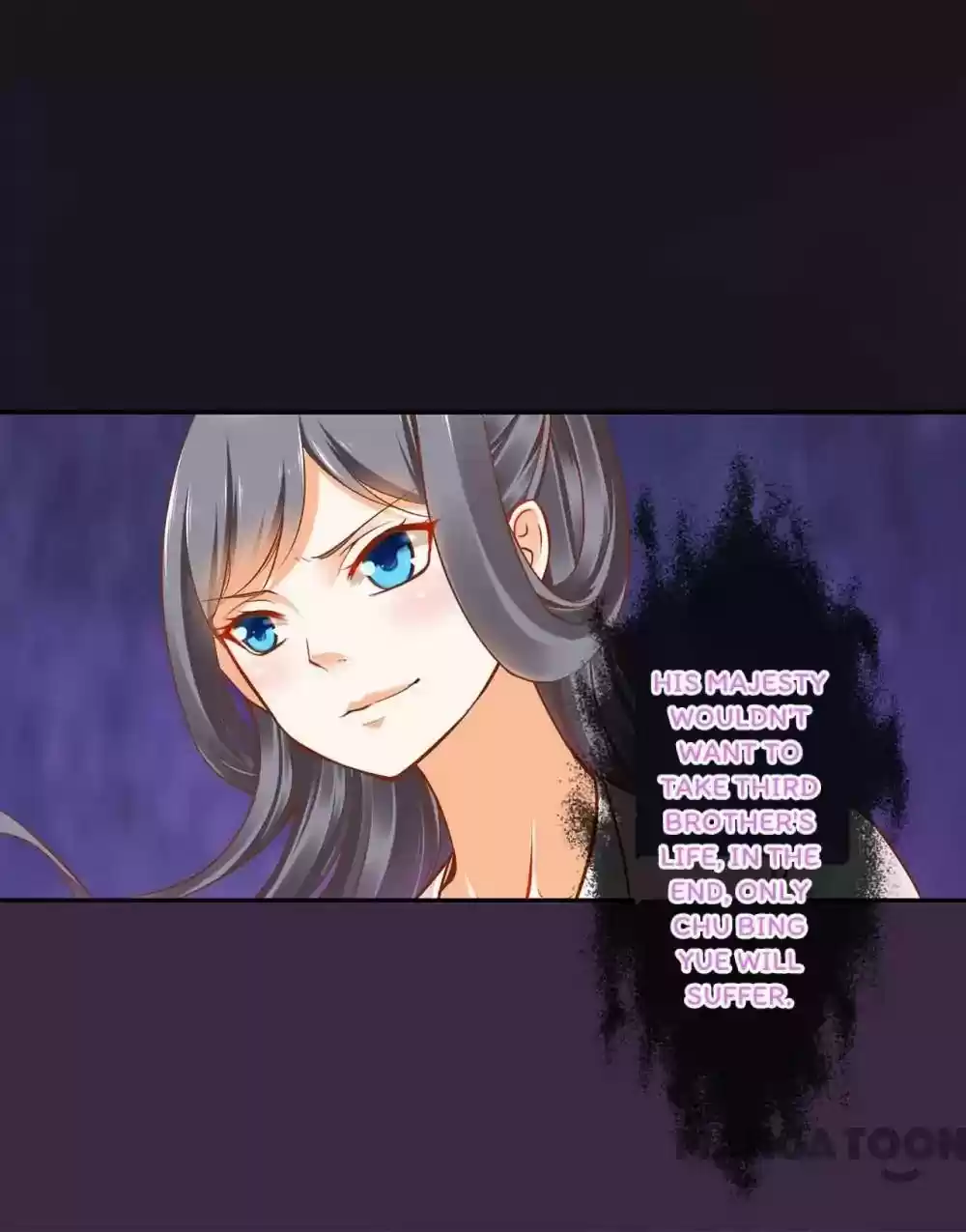 The Princess's Time Travel Episode 33