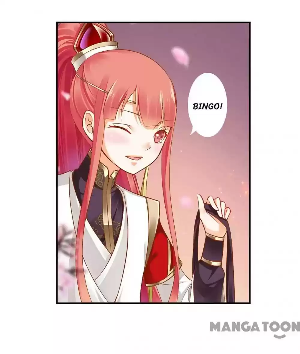 The Princess's Time Travel Episode 33