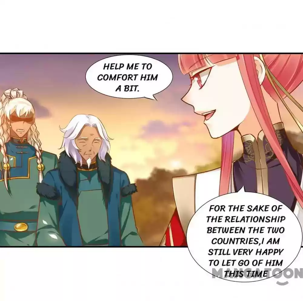 The Princess's Time Travel Episode 35