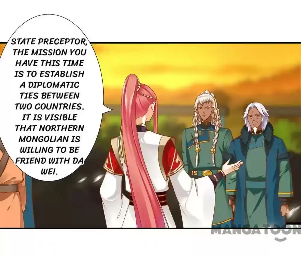 The Princess's Time Travel Episode 37