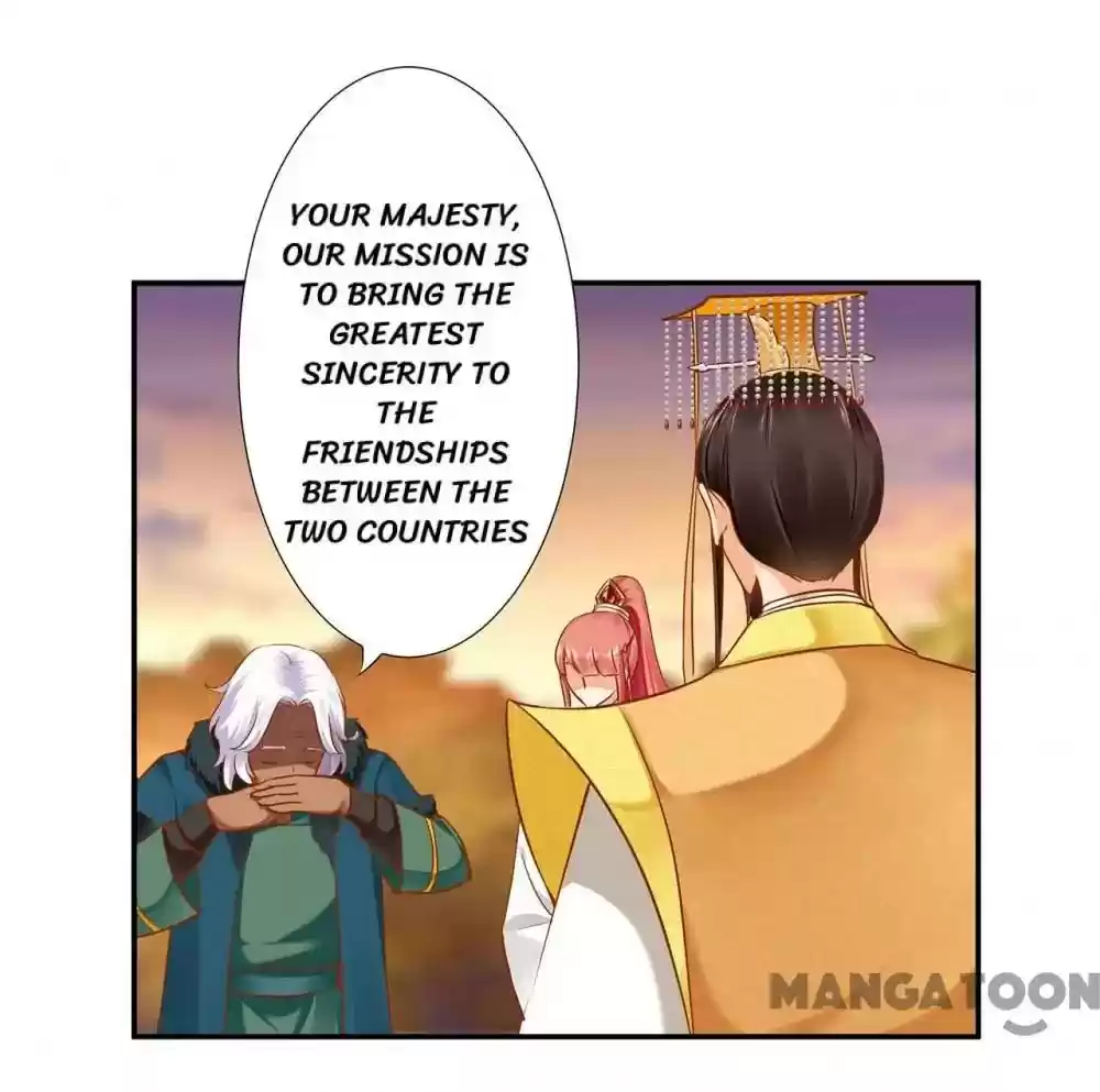 The Princess's Time Travel Episode 37