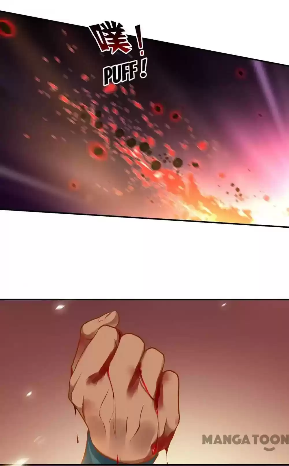 The Princess's Time Travel Episode 38