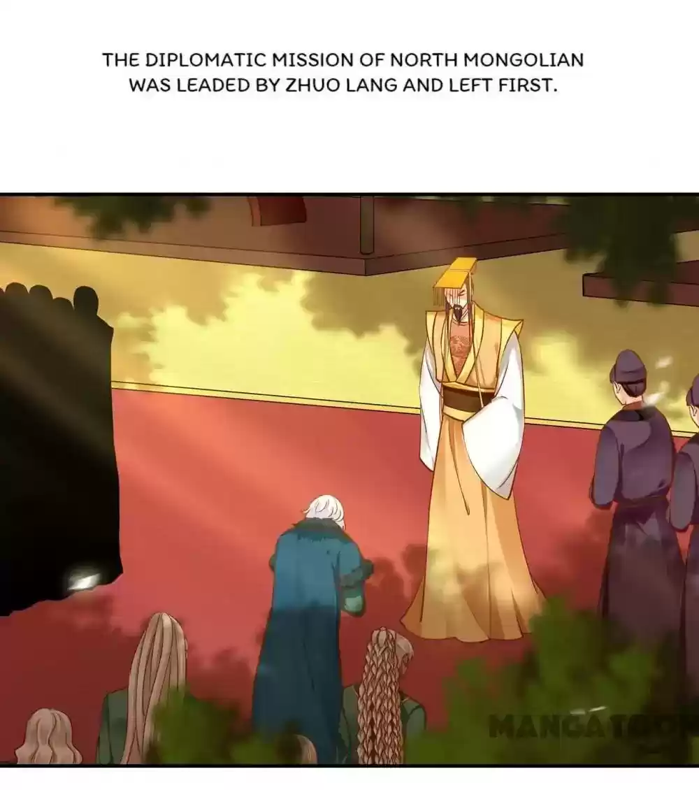 The Princess's Time Travel Episode 38