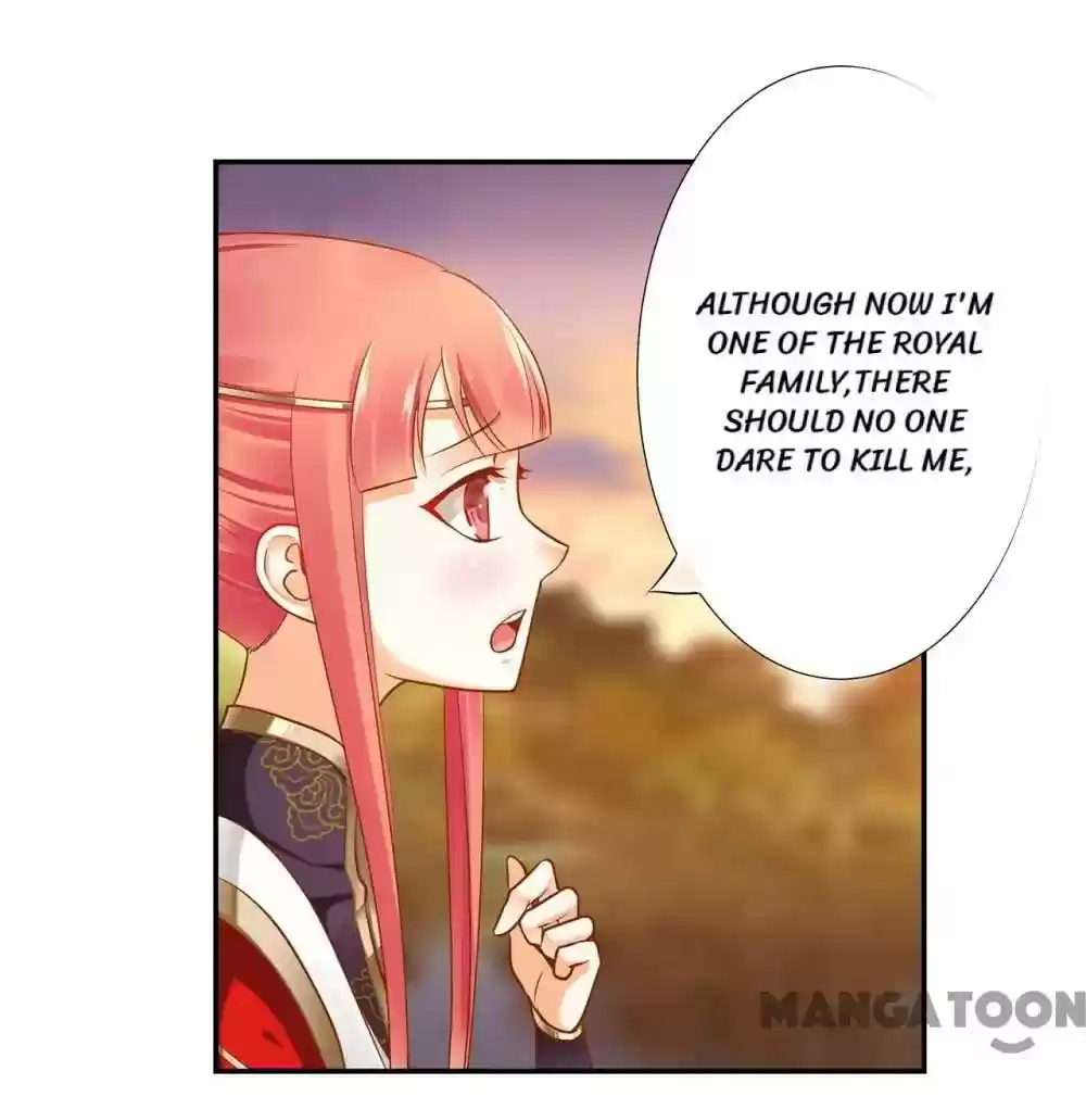 The Princess's Time Travel Episode 38