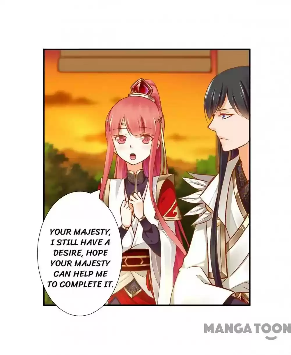 The Princess's Time Travel Episode 39