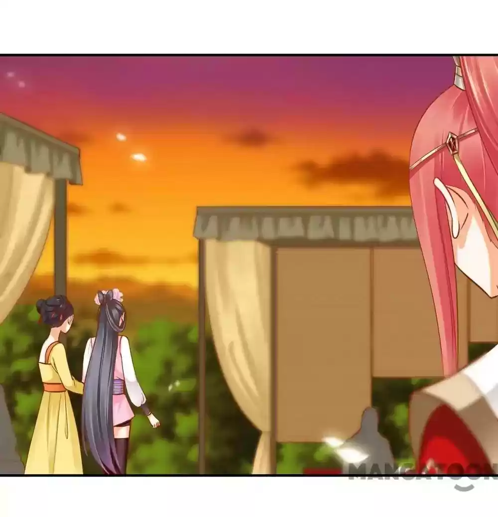 The Princess's Time Travel Episode 39