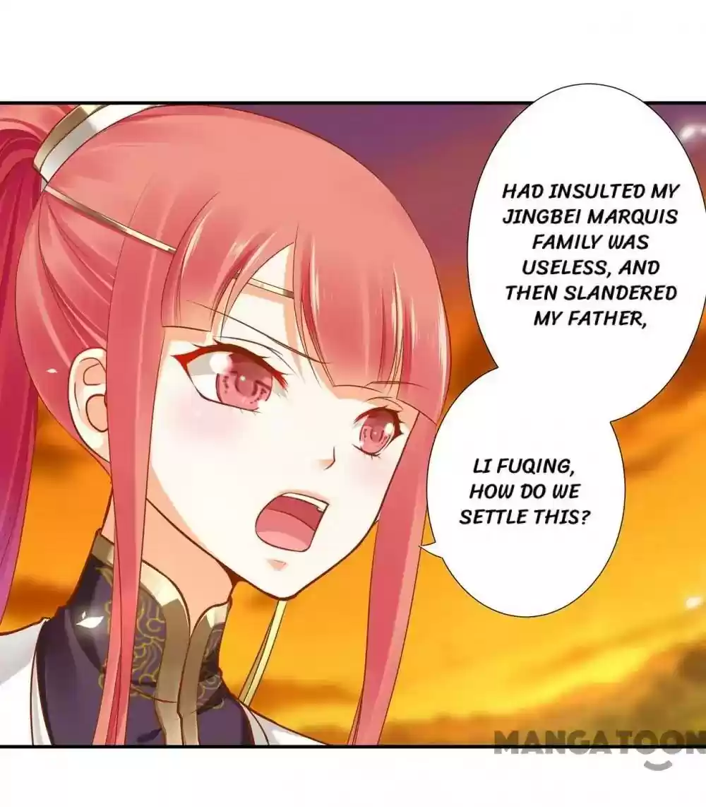 The Princess's Time Travel Episode 39