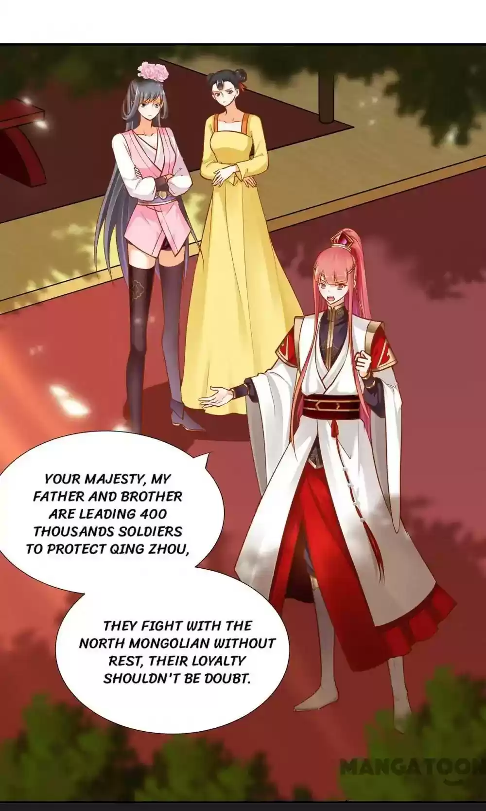 The Princess's Time Travel Episode 39