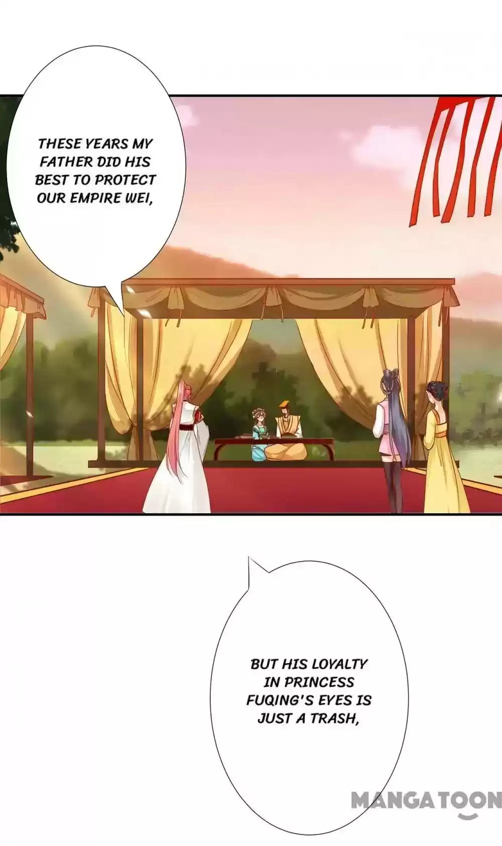 The Princess's Time Travel Episode 39