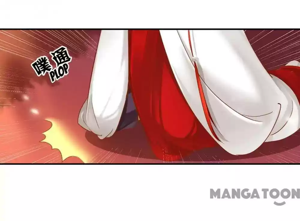 The Princess's Time Travel Episode 39