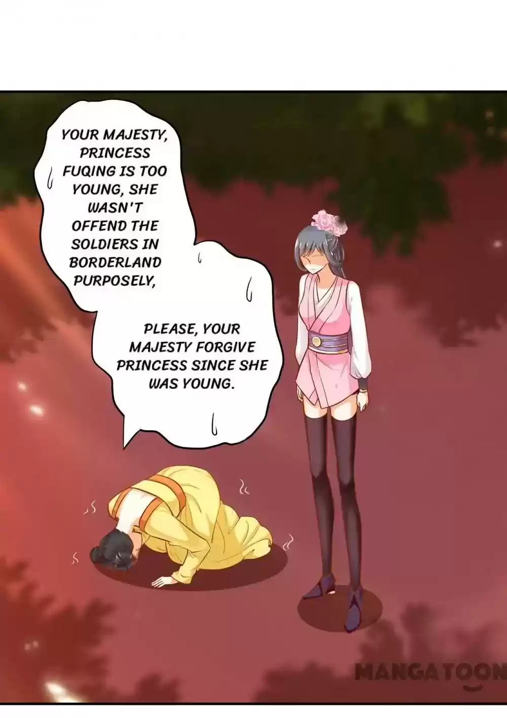 The Princess's Time Travel Episode 39