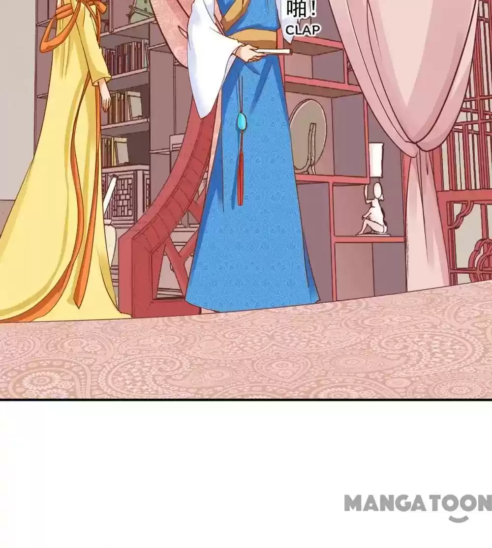 The Princess's Time Travel Episode 4