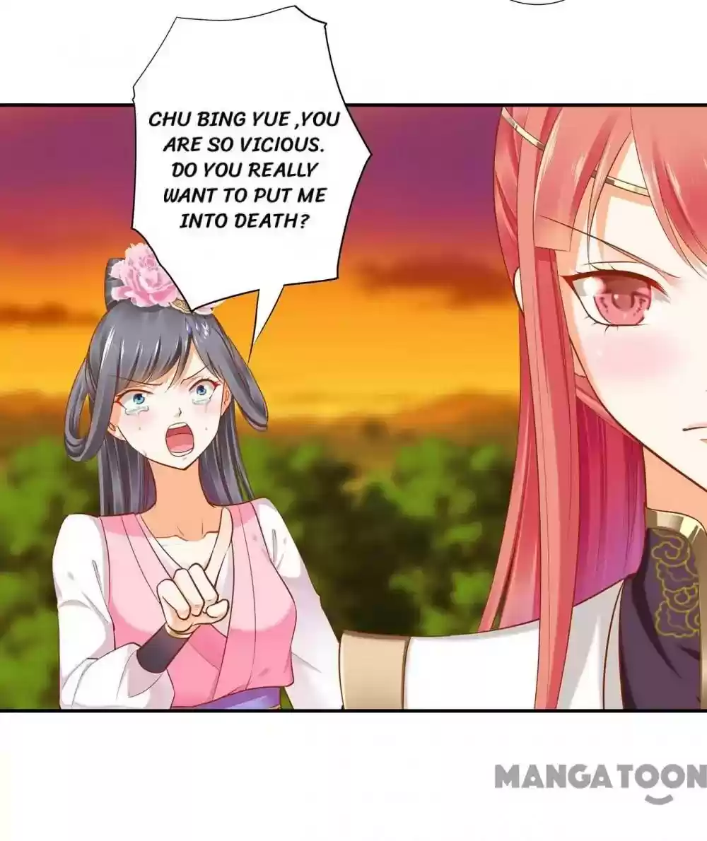 The Princess's Time Travel Episode 40