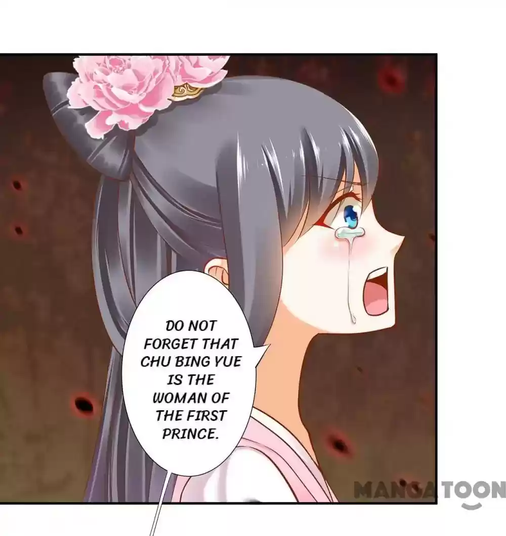 The Princess's Time Travel Episode 41