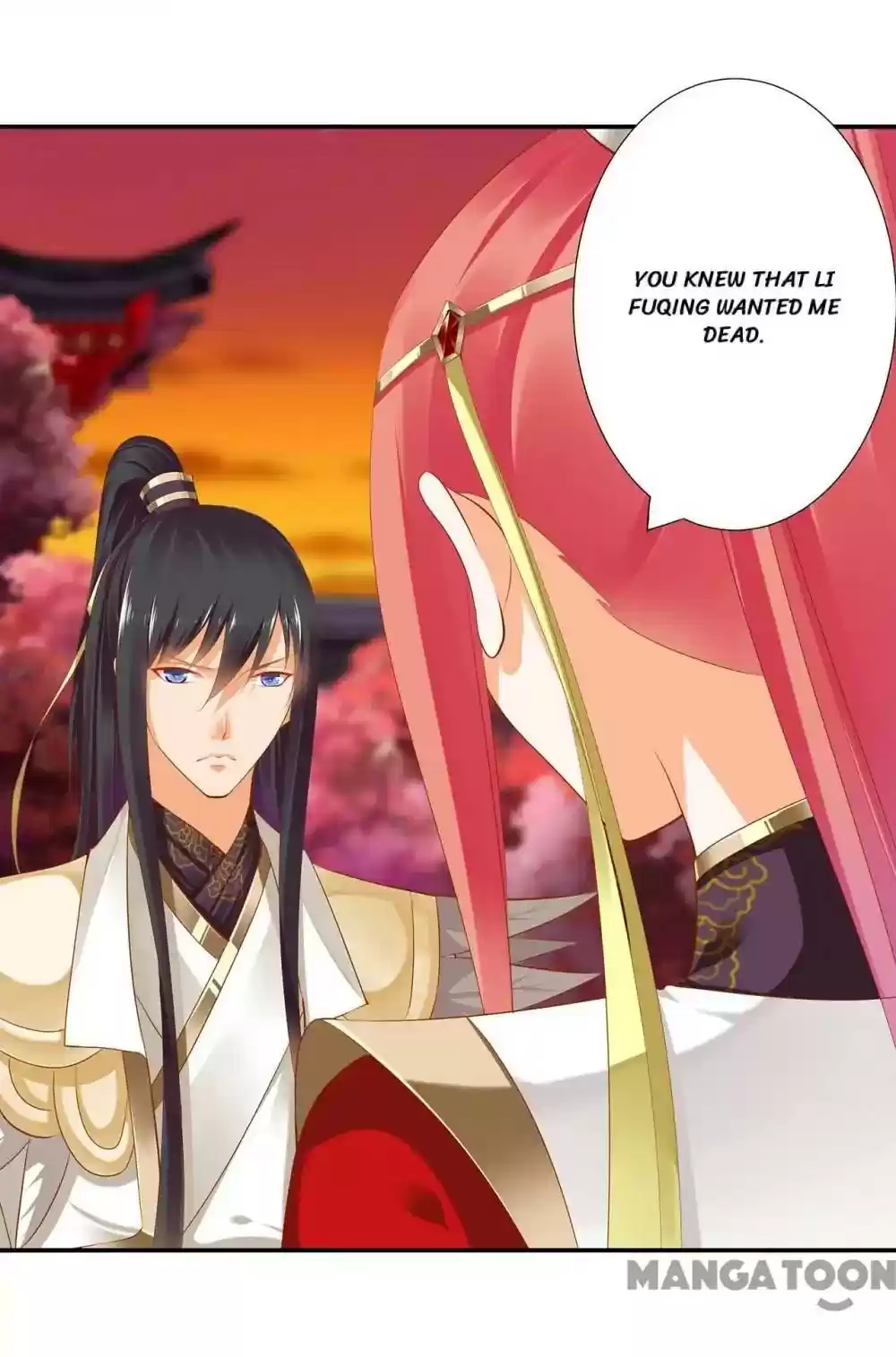 The Princess's Time Travel Episode 42