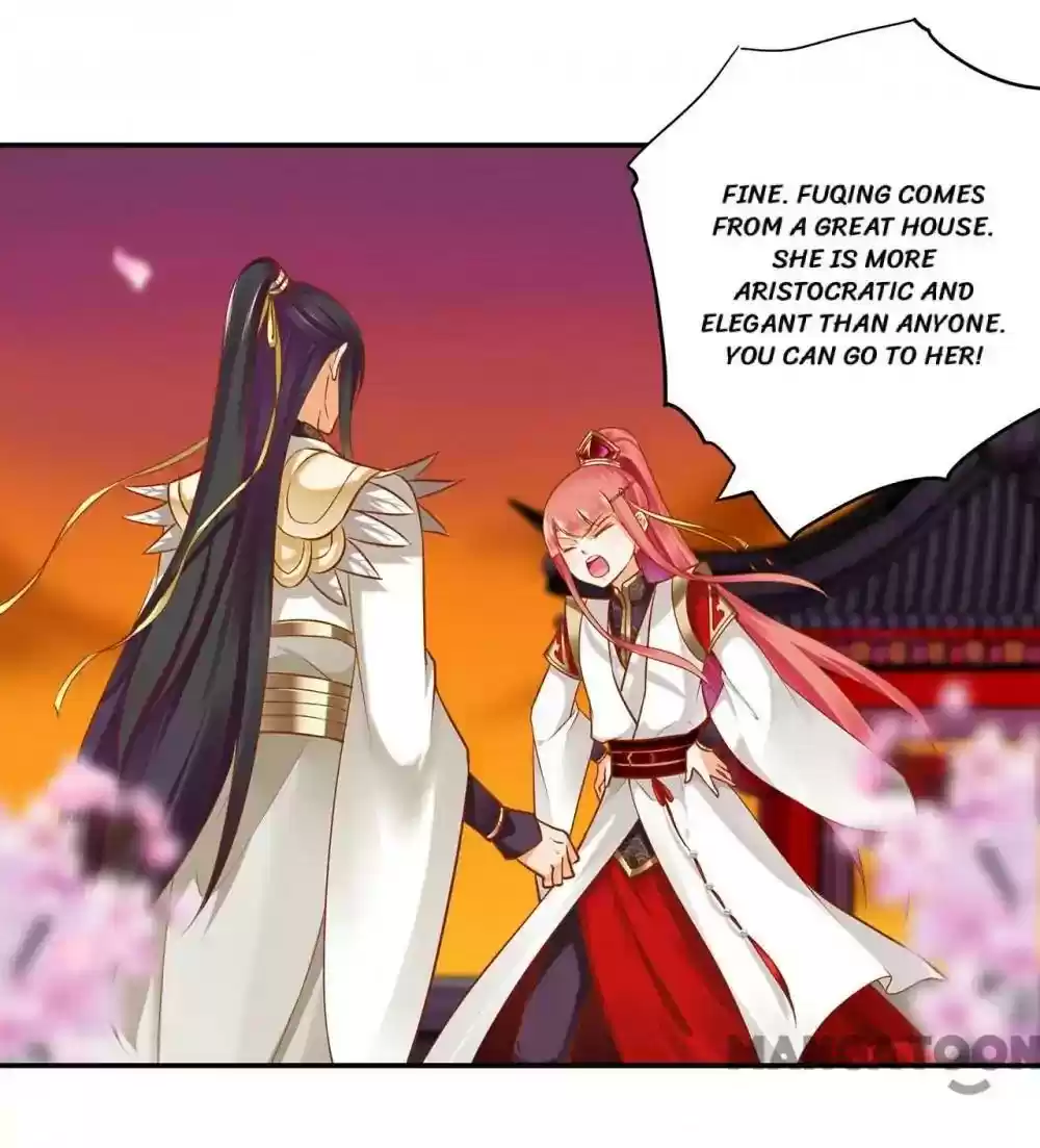 The Princess's Time Travel Episode 42