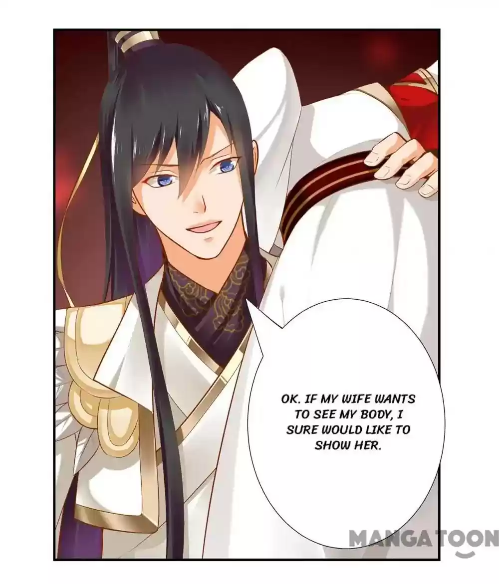 The Princess's Time Travel Episode 42