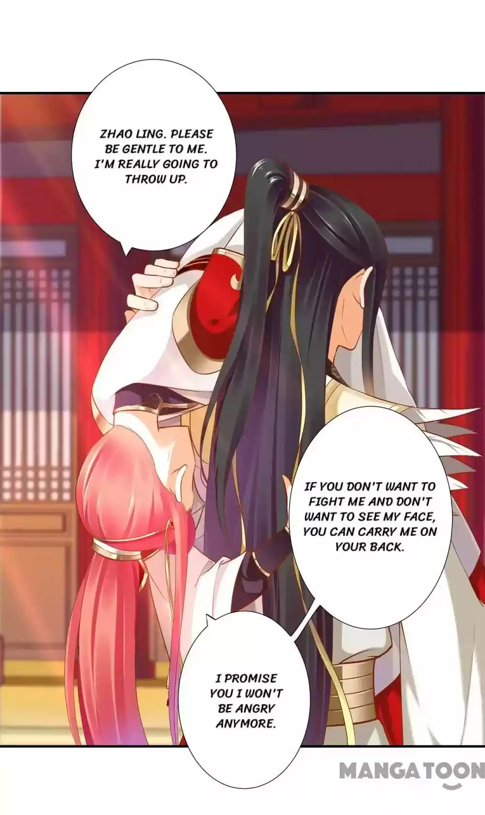 The Princess's Time Travel Episode 42