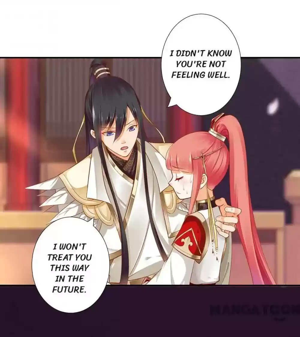 The Princess's Time Travel Episode 43