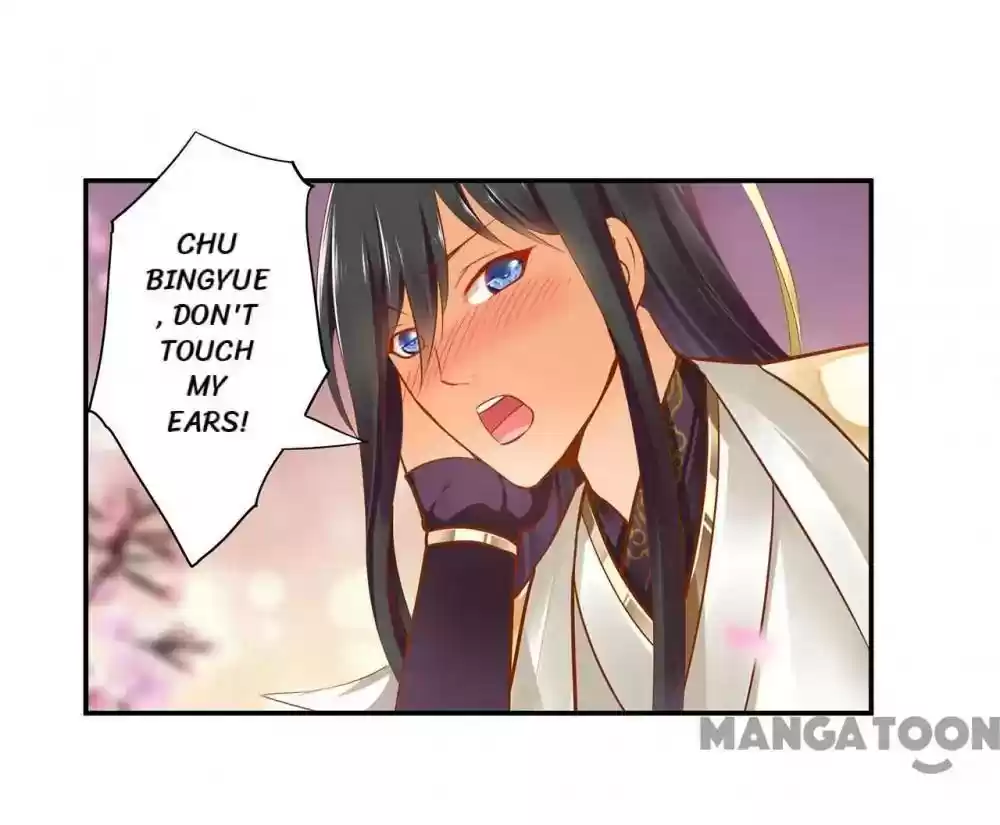 The Princess's Time Travel Episode 43