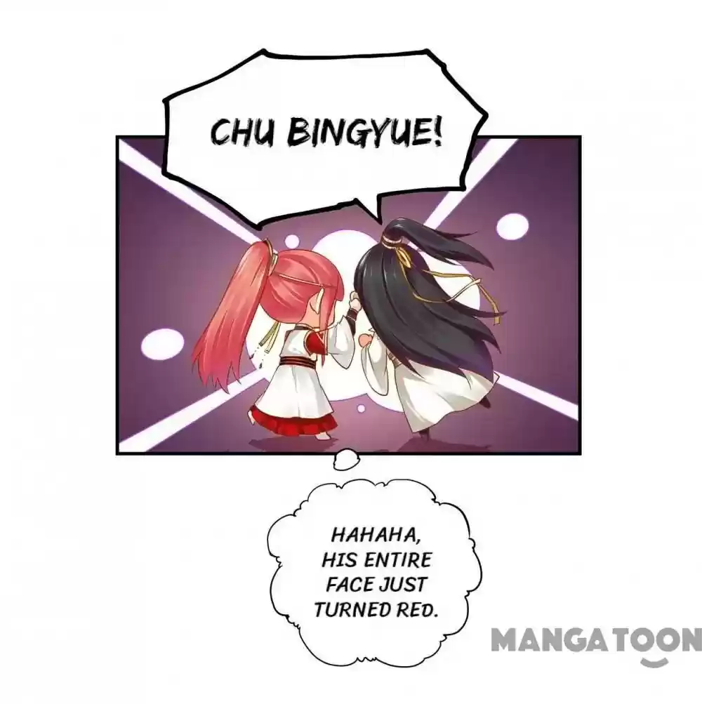 The Princess's Time Travel Episode 43