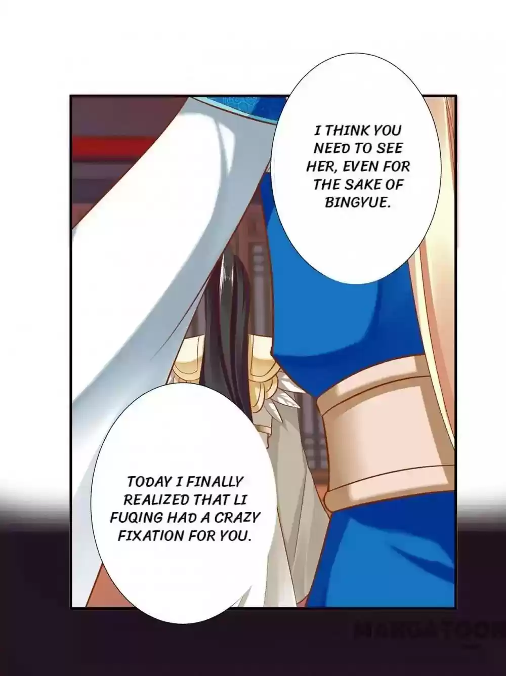 The Princess's Time Travel Episode 43