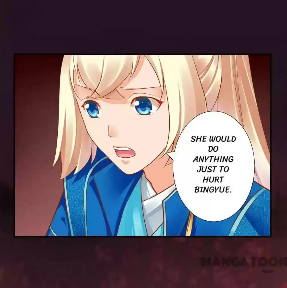 The Princess's Time Travel Episode 43