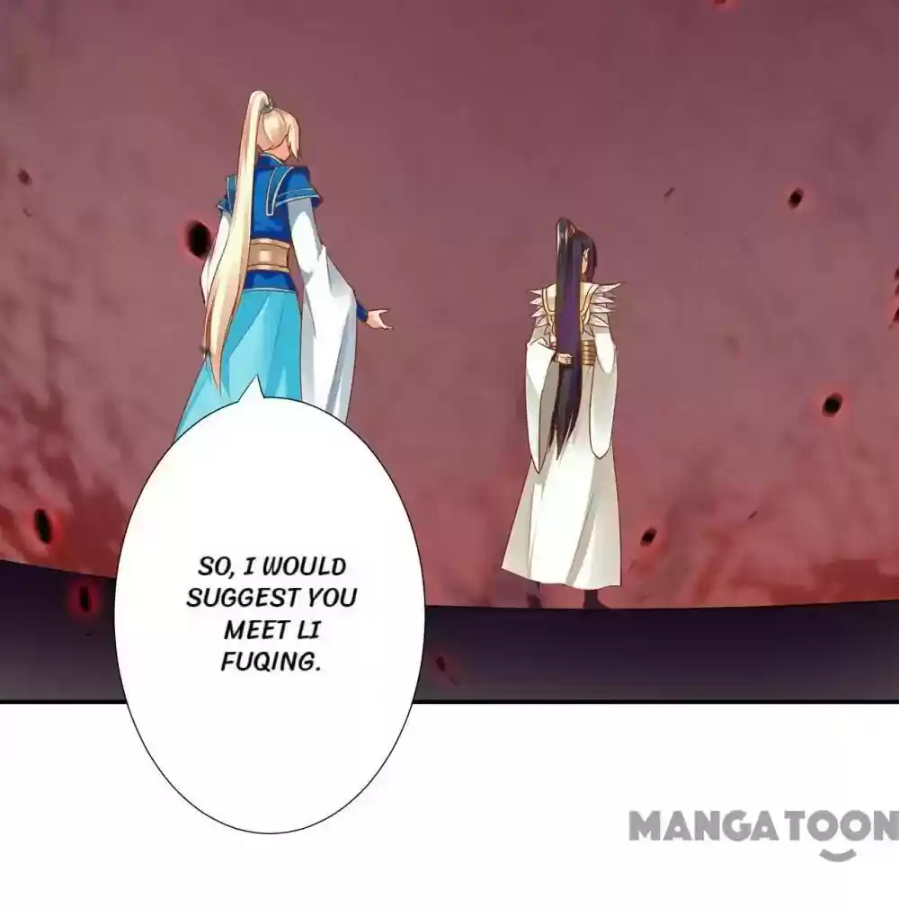 The Princess's Time Travel Episode 43