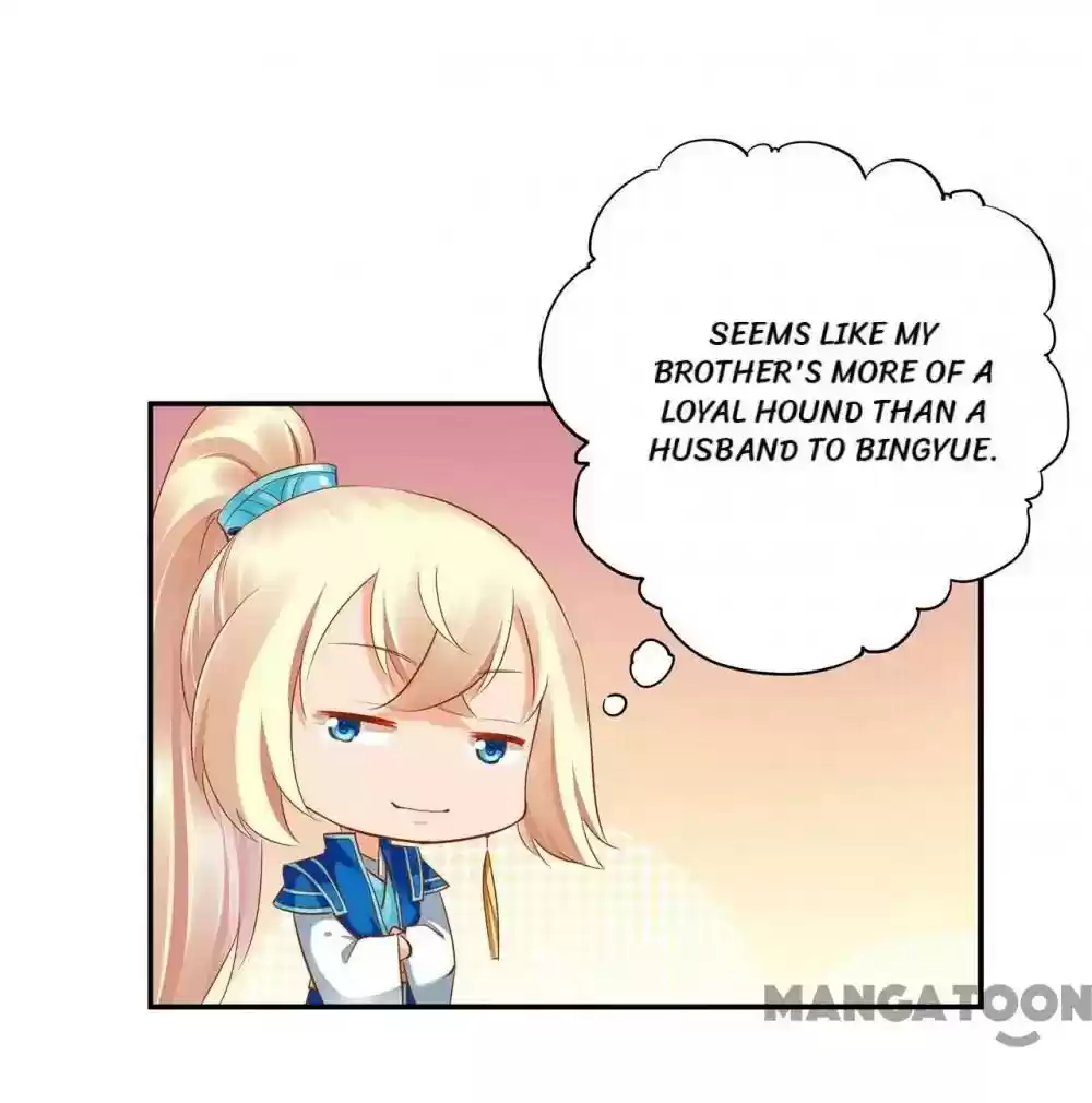 The Princess's Time Travel Episode 43