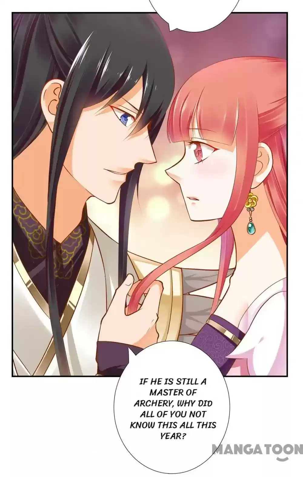 The Princess's Time Travel Episode 44