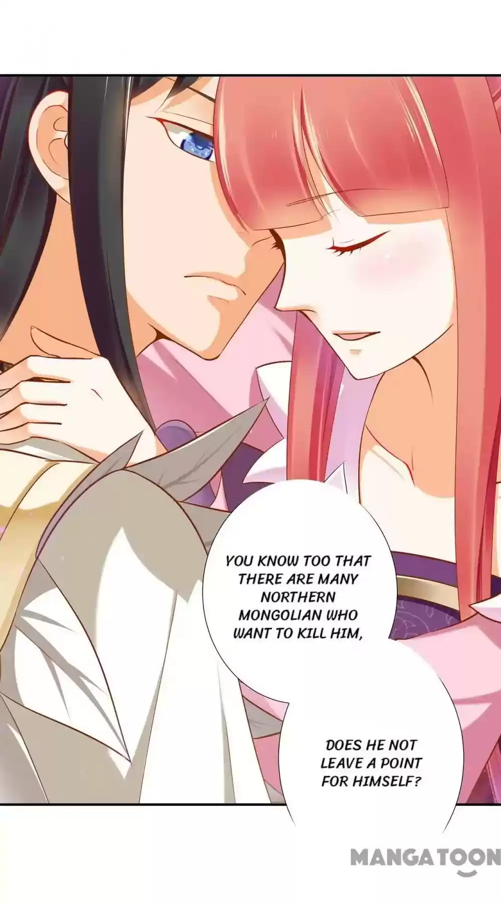 The Princess's Time Travel Episode 44