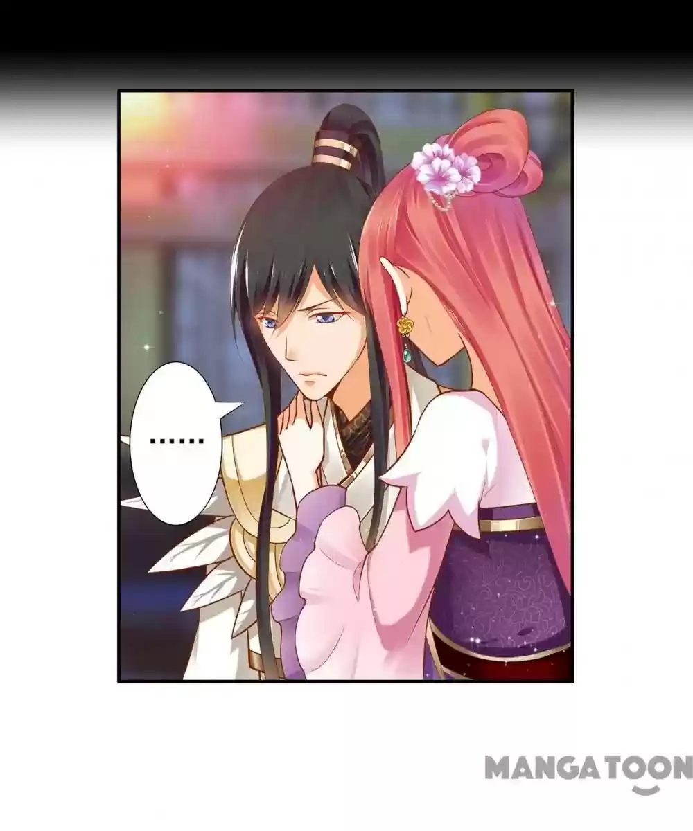 The Princess's Time Travel Episode 44