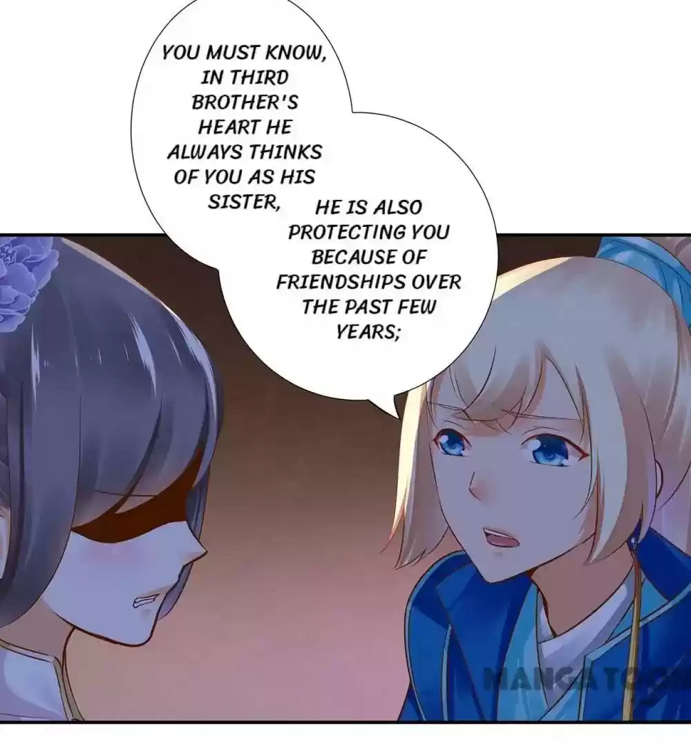 The Princess's Time Travel Episode 44