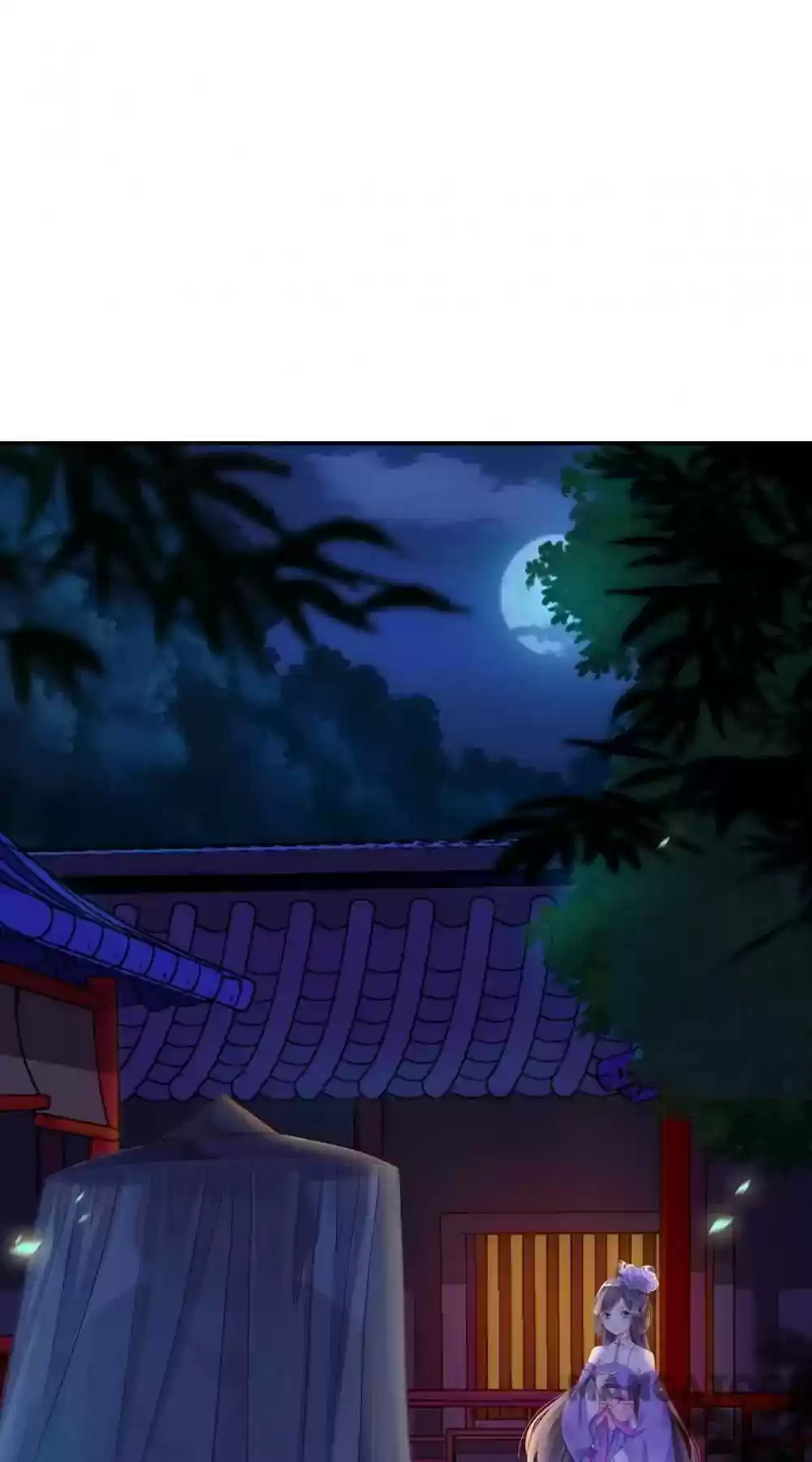 The Princess's Time Travel Episode 45