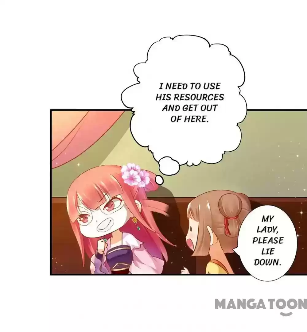 The Princess's Time Travel Episode 46