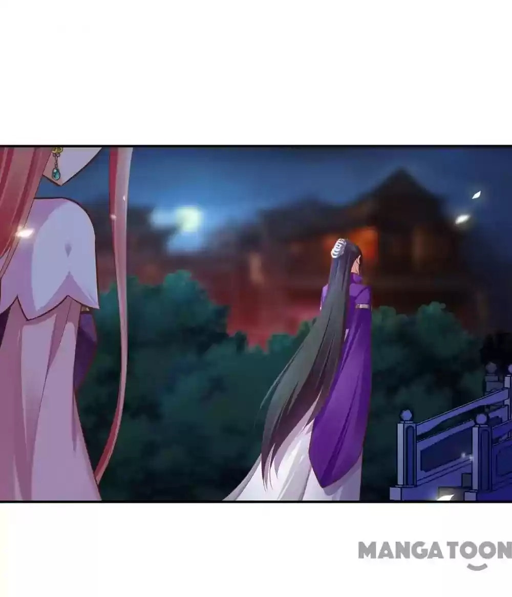 The Princess's Time Travel Episode 46