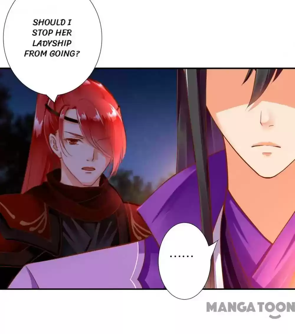 The Princess's Time Travel Episode 46