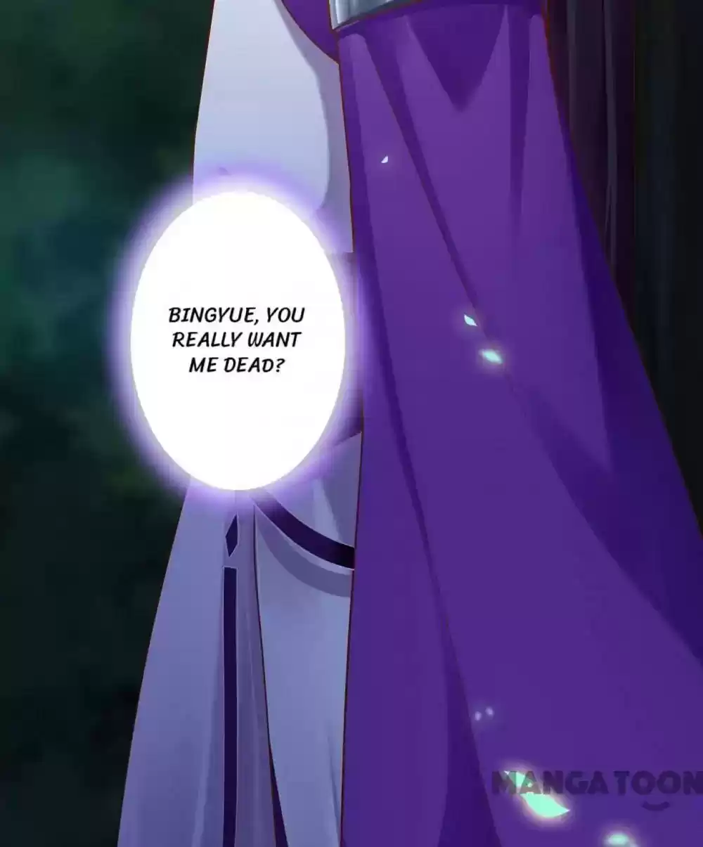 The Princess's Time Travel Episode 46