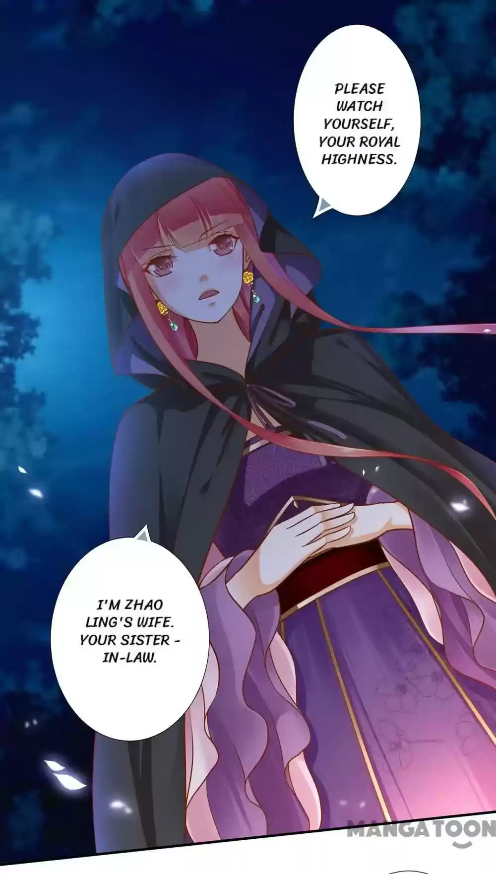 The Princess's Time Travel Episode 47