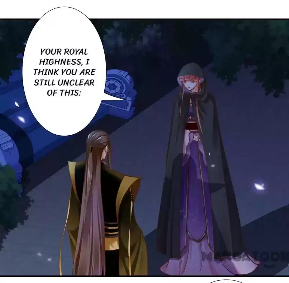 The Princess's Time Travel Episode 47