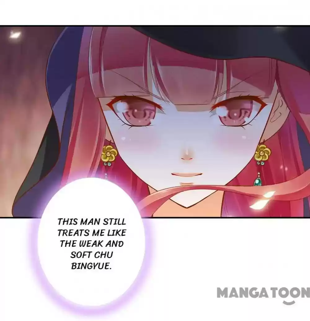 The Princess's Time Travel Episode 47