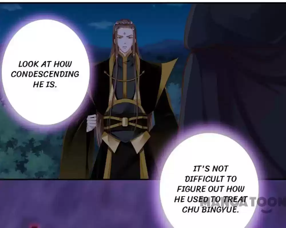 The Princess's Time Travel Episode 47