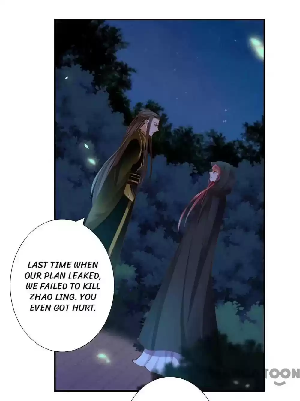 The Princess's Time Travel Episode 47