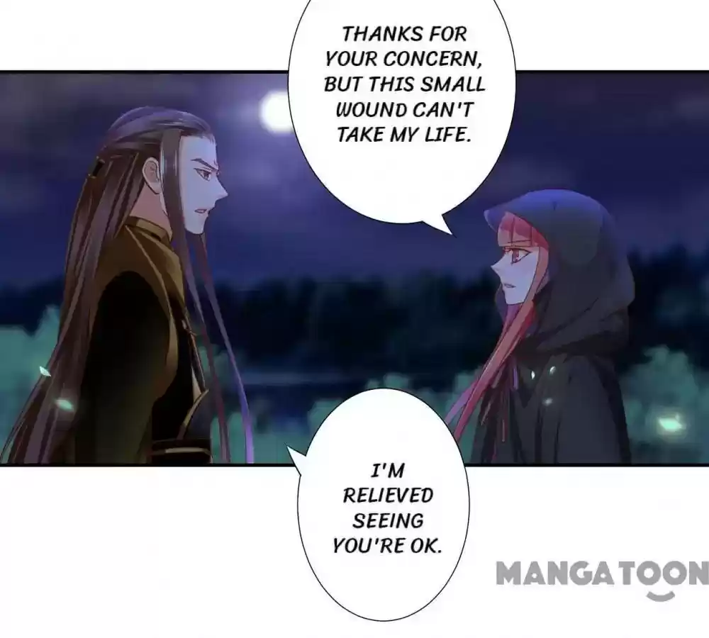 The Princess's Time Travel Episode 47