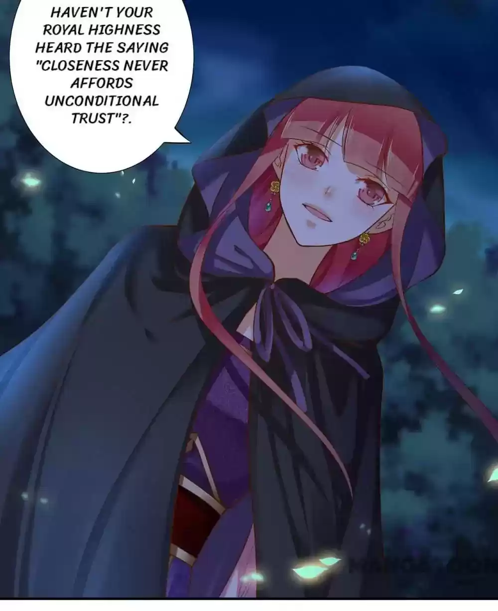 The Princess's Time Travel Episode 47