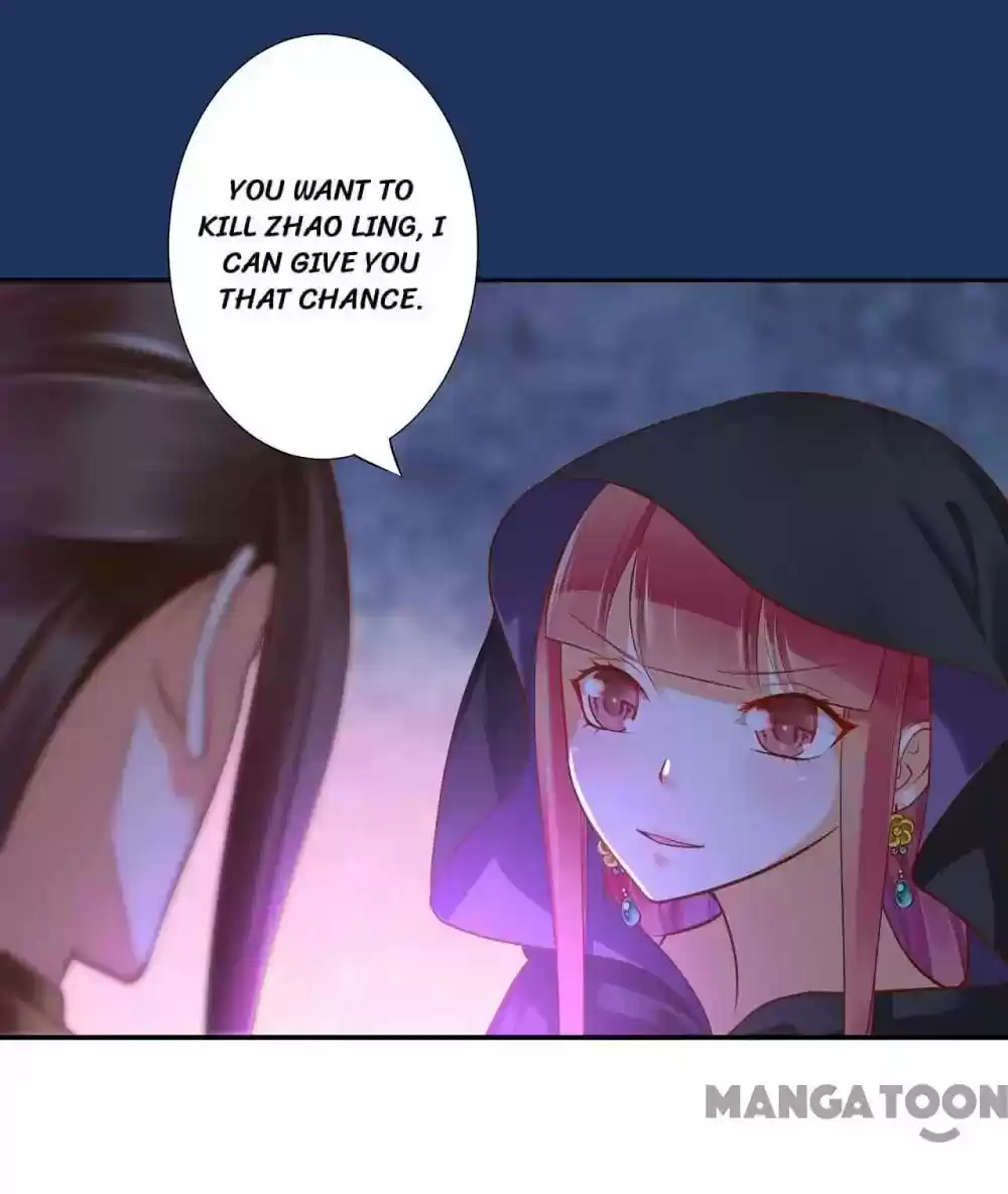 The Princess's Time Travel Episode 48