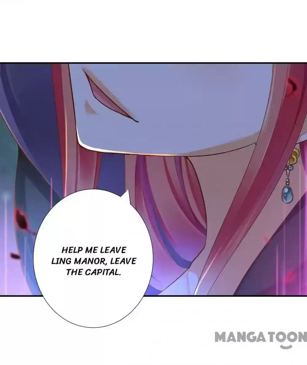 The Princess's Time Travel Episode 48