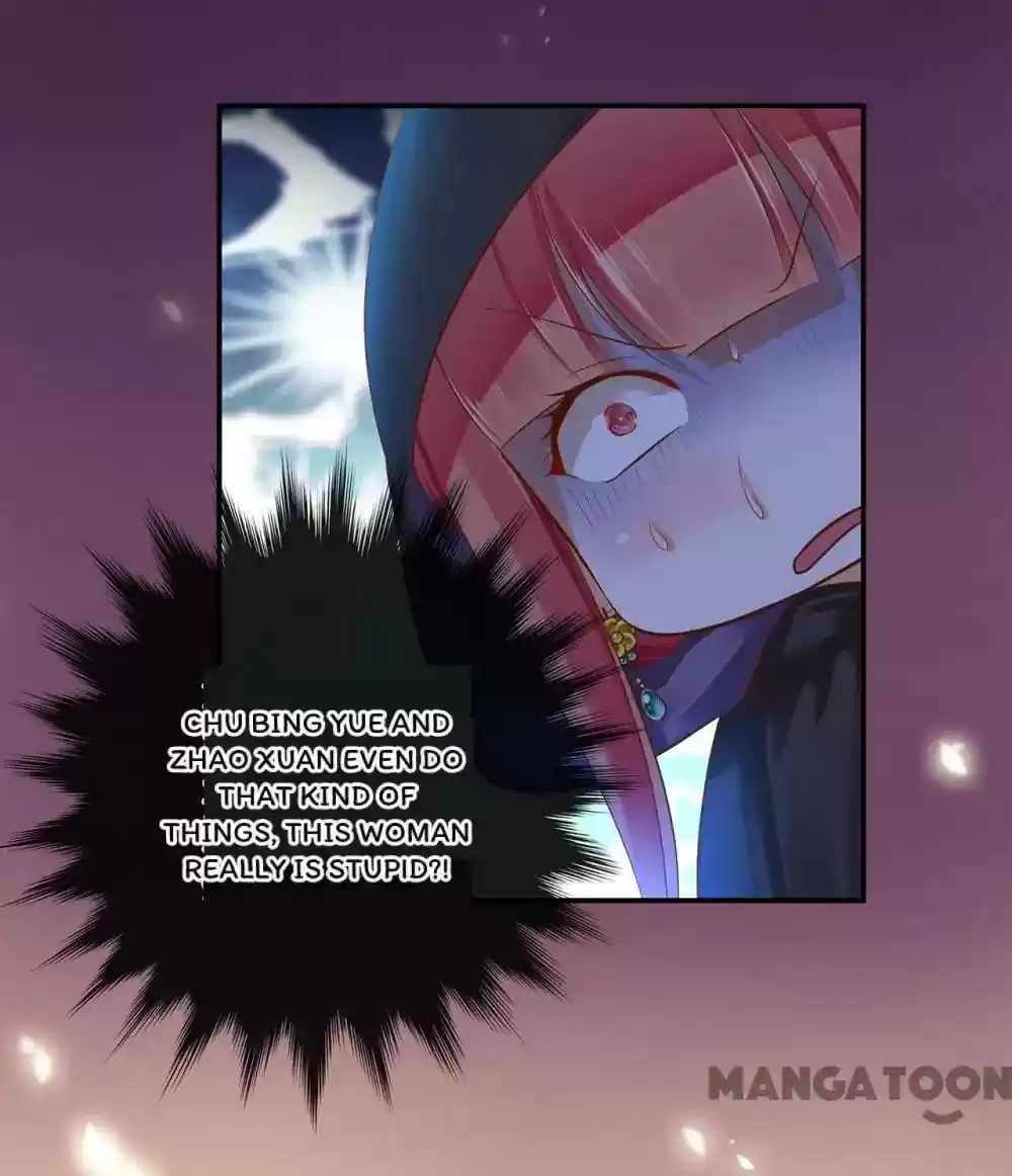 The Princess's Time Travel Episode 48