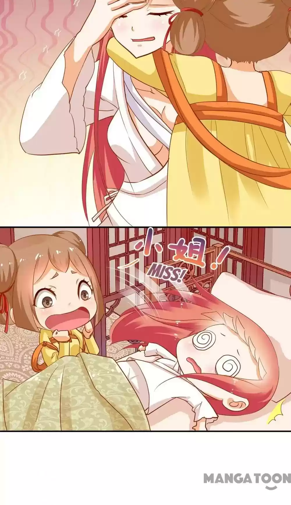 The Princess's Time Travel Episode 5