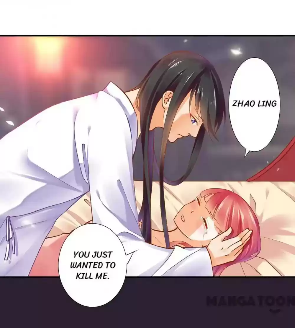 The Princess's Time Travel Episode 50